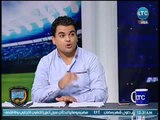 الغندور والجمهور - ماهر جنينة: وفد توجو لا يعلم شيء عن الكرة المصرية غير أبوتريكة وماذا فعل لهم ؟!
