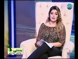 برنامج جنتي| مع غادة حشمت ود. محمد حسني حول 