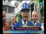 كاميرا بلدنا امانة ترصد فعاليات افتتاح وزير النقل ورش إصلاح السكة الحديد .. تقرير 