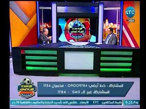 خبير اللوائح الدولية عن صفقة القرن : يجب معاقبة الزمالك بـ 100 مليون لهذه الأسباب