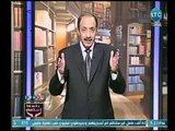 خالد علوان يُقسم عالهواء : لو رؤساء مصر السابقين نزلوا قدام السيسي .. بردو هيكسب 