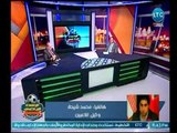 وكيل اللاعبين محمد شيحة يفجر صدمات عالهواء عن أزمة 
