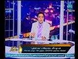 صح النوم - الغيطي يعترض على حديث الرئيس السيسى عن الاعلام