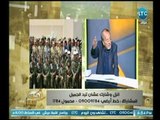 المفكر د. نبيل البباوي يكشف عالهواء أخطر مخطط أمريكي لتقسيم مصر إلي 4 دويلات