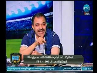 الغندور والجمهور | حصريات لأول مرة عن رموز الفن والرياضة ولقاء أرشفجي الصحافة المصرية-22-3-2018