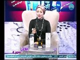 برنامج بيوتي فور يو | مع سلمي كمال حول 