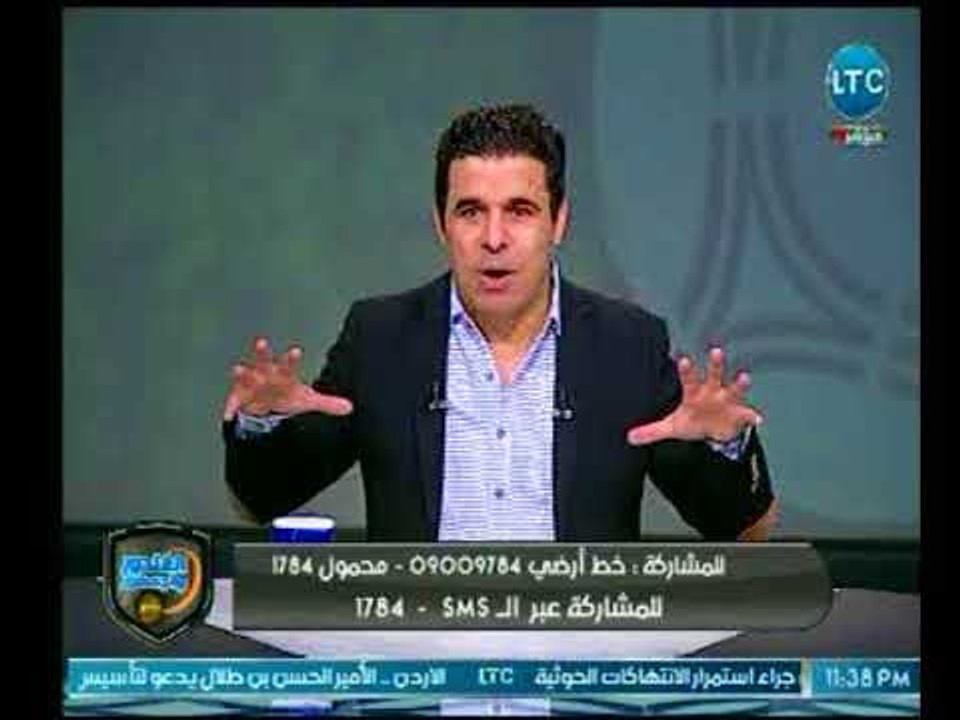 خالد الغندور عن استبعاد عواد: لو كان في الأهلي او الزمالك كان زمانه حارس مصر الأول