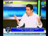 ملعب الشريف | خالد الغندور ينتقد كوبر بعد خروج 