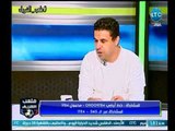 جدل بين احمد الشريف وخالد الغندور علي تعليق 