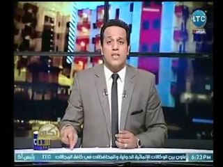 Télécharger la video: برنامج بكره بينا | مع الإعلامي محمد جودة  وفقرة أهم  الأخبار 23-3-2018