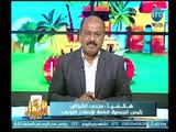 رئيس الجمعية العامة للإصلاح الزراعي يدعو الفلاح المصري  عالهواء للمشاركة فى الانتخابات