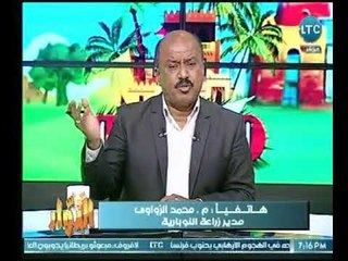 مدير زراعة النوبارية يكشف عن مشروعات واستثمارات جديدة عالهواء داخل الأراضى الجديدة بالنوبارية