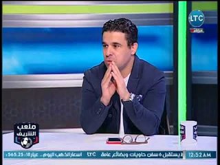 ملعب الشريف : تعليق الغندور علي لعب الحضري بكأس العالم.. "عنده اخطاء كبيره"