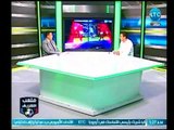 ملعب الشريف | خالد الغندور : كوكا مفاجأة منتخب مصر اليوم ويكشف سبب ضعف أداء أحمد فتحي