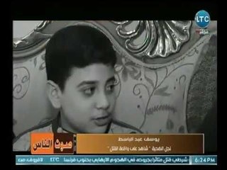 نجل رجل أعمال بالشرقية  يبكي على الهواء ويسرد تفاصيل تصفيته بالرصاص أمام عينه