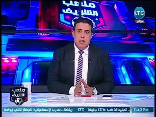 احمد الشريف يوجه شكر خاص لـ النائب محمد اسماعيل و المستشار العسال