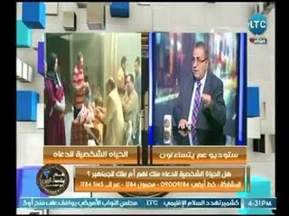 الصحفي عادل نعمان : أنا من أنصار الصدقات في السر حفاظاً على كرامة وشخصية المجتمع