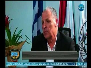 الغندور والجمهور - هاني أبو ريدة: "أنا مواليد بورسعيد وابن المصري وعشت عمري كله هناك"