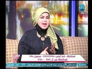 " صوفيا زادة " تفسرعالهواء ظهور قطة سوداء فى المنام