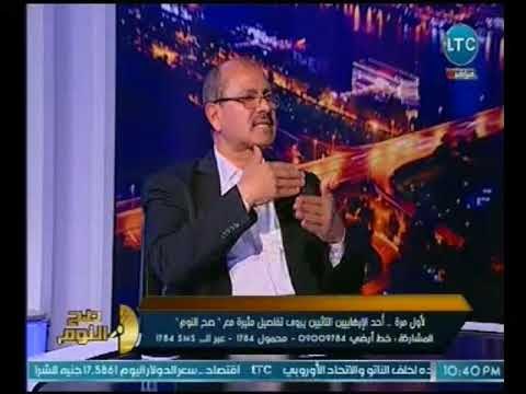 أخطر إرهابي تائب يكشف طرق الاخوان السريه لإرسال تكليفاتهم بالقتل من داخل السجن