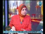 د. ميسون الفيومي عن زواج الرجل دون علم زوجته الأولي : يعتبر خائن وجبان