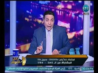 الغيطي يغني لـ محمد صلاح عالهواء ويكشف حقيقة طلب فتاة الملاعب الزواج منه