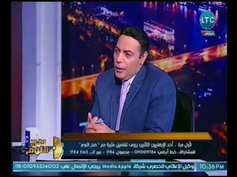 حصريا | أخطر إرهابي تائب يعترف : الجماعات الاسلاميه هم خوارج هذا العصر