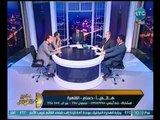 صح النوم | مواجهه ساخنه بين صاحب دعوي وقف اوبر والمستشار القانوني للشركه 24-3-2018