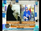 د.امنه نصير توجه رسالة نارية لـ الشيخ مبروك عطية لـ ظهوره بفيديو يشارك سيدات 