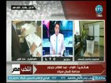 محافظ شمال سيناء يكشف سير العملية الانتخابية داخل اللجان مؤكداً ان المجتمع السيناوى يقف مع وطنه