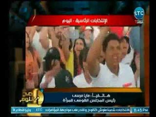 رئيس المجلس القومي للمرأة ترصد أهم أحداث الإنتخابات الرئاسية اليوم ورسالة للمقاطعين