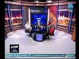 برنامج مصري يتكلم | مع د. محمد سليمان وحديث مع الشباب عالهواء حول أهم المشروعات 25-3-2018