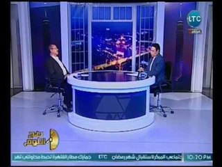 برنامج صح النوم | لقاء مثير مع أخطر ارهابي تائب وإعترافاته بالقتل وتجنيد الارهابيين 25-3-2018