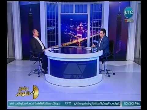 برنامج صح النوم | لقاء مثير مع أخطر ارهابي تائب وإعترافاته بالقتل وتجنيد الارهابيين 25-3-2018