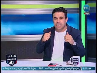 جدل ساخن بين الغندور واحمد الشريف حول تدخل "تركي ال شيخ" ..والخضري :"اسألوا شوبير"