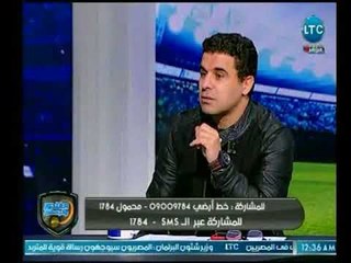 الغندور والجمهور - نجم الاهلي: والدي "زعل" جداً من انتقالي للاهلي وشقيقي "خاصمني" وقاطعني