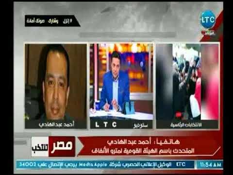 متحدث مترو الأنفاق يكشف أسباب الزحام وهل هناك مشاكل فنية ام لا