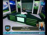 الغندور والجمهور - حلمي طولان يشيد بكوبر وتحليل مباراة مصر والبرتغال