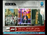 حصري .. الصحفي محمد طرابية : هناك اتجاه سياسي في الدولة بإنشاء حزب بإسم 