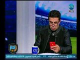 الغندور والجمهور - خالد الغندور يعلن تشكيل المنتخب أمام اليونان ومفاجآت كبيرة
