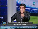 الغندور والجمهور - خالد الغندور: تريزيجيه 