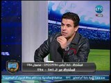 الغندور والجمهور- توقعات عبد العال لمصر في كأس العالم .. هنتغلب من أوروجواي وروسيا وخايف من السعودية