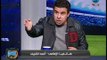 الغندور والجمهور - رسالة خالد الغندور للوطنية للإعلام بعد ايقاف برنامج 