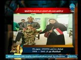 صح النوم - شاهد ابن الشهيد منسي بالزي العسكري مع والدته في لجنة الشرقية