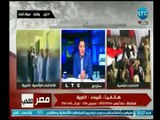 مراسلة LTC من الغربية تستعرض ردود افعال المواطنين حول أجواء انتخابات الرئاسة وكوميديا الغيطي