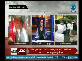 أستاذ إعلام سياسي : الرئيس يعمل بدون مساعدة والاحزاب لا مشاركة لها