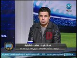 الغندور والجمهور - متصل للغندور: كوبر جابلنا 