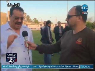 ملعب الشريف | تقرير خاص بـ مباراة المريخ و الترسانة
