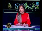 شاي بالياسمين | ياسمين سيف الدين وفقرة حول اخر أحداث الانتخابات الرئاسية-27-3-2018