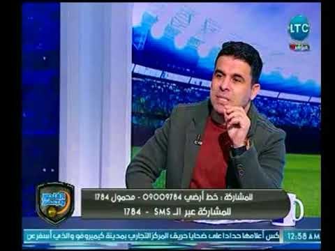 الغندور والجمهور - اسلام صادق: البدري يشترط مليون و200 الف للتجديد للأهلي